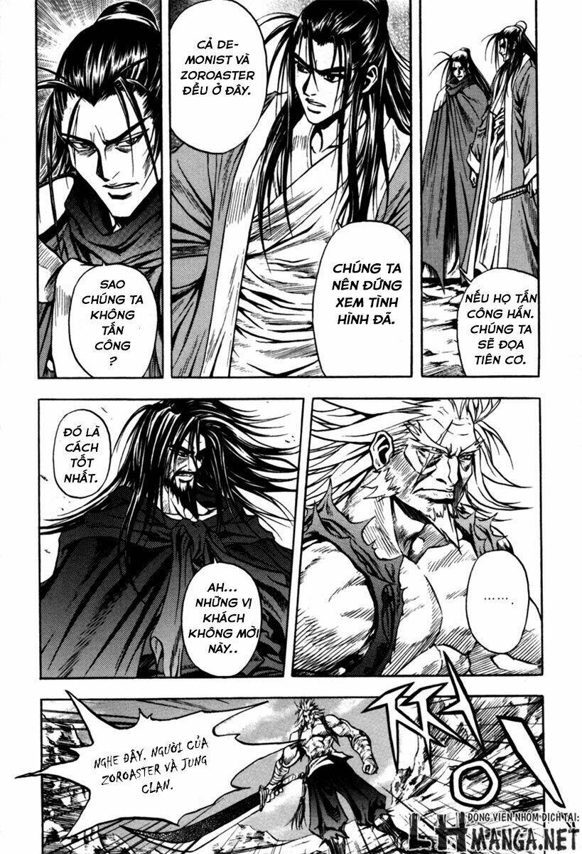 dark mage chapter 2 12