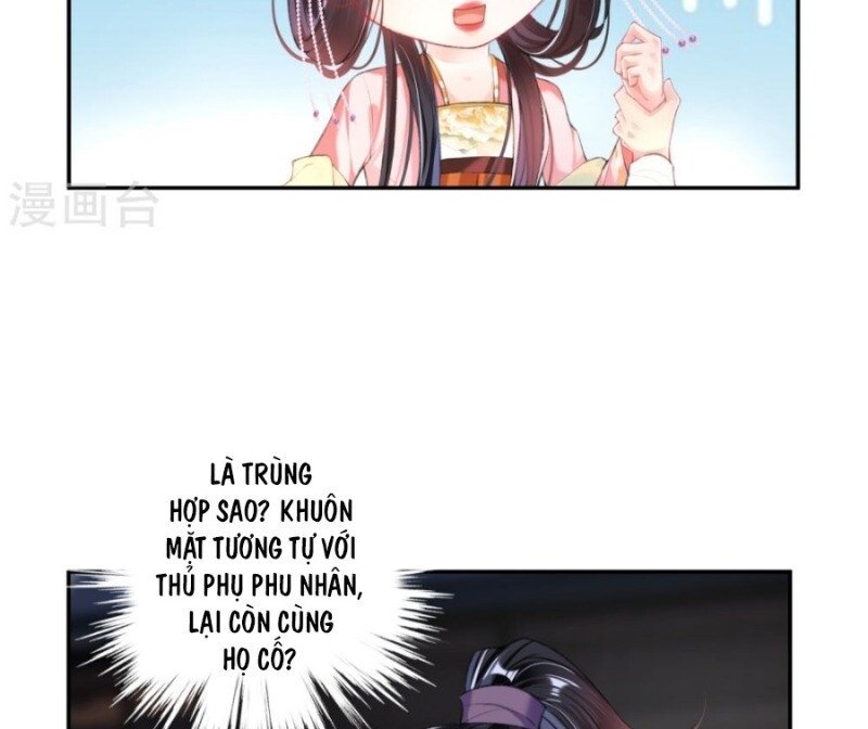 vương gia, áo lót của ngươi rơi mất rồi chapter 43 24