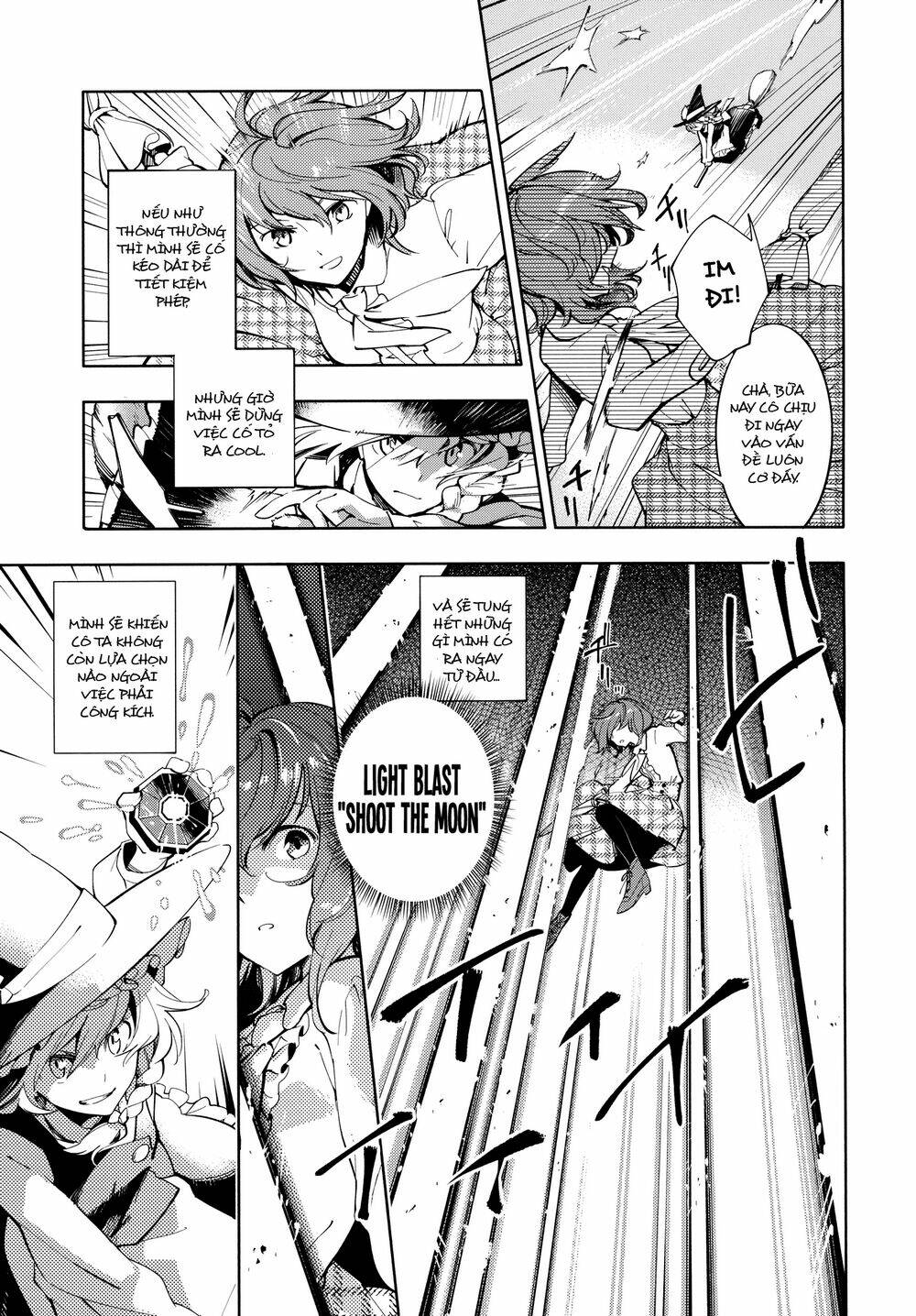 touhou - research on a certain flower chapter 0 14