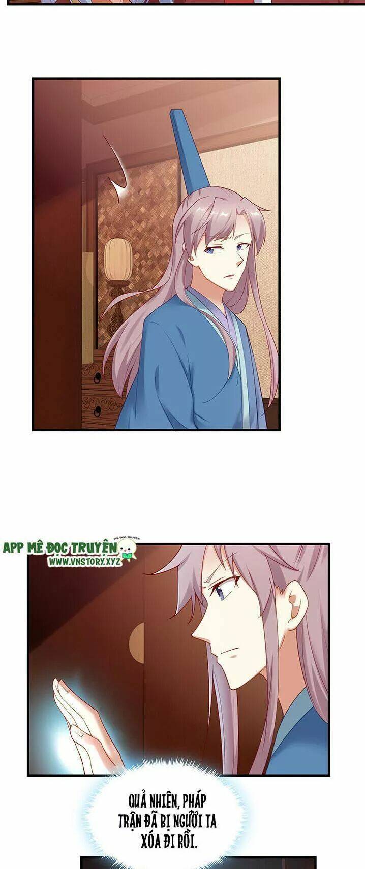 đô đốc đại nhân sủng thê kí chapter 150 10