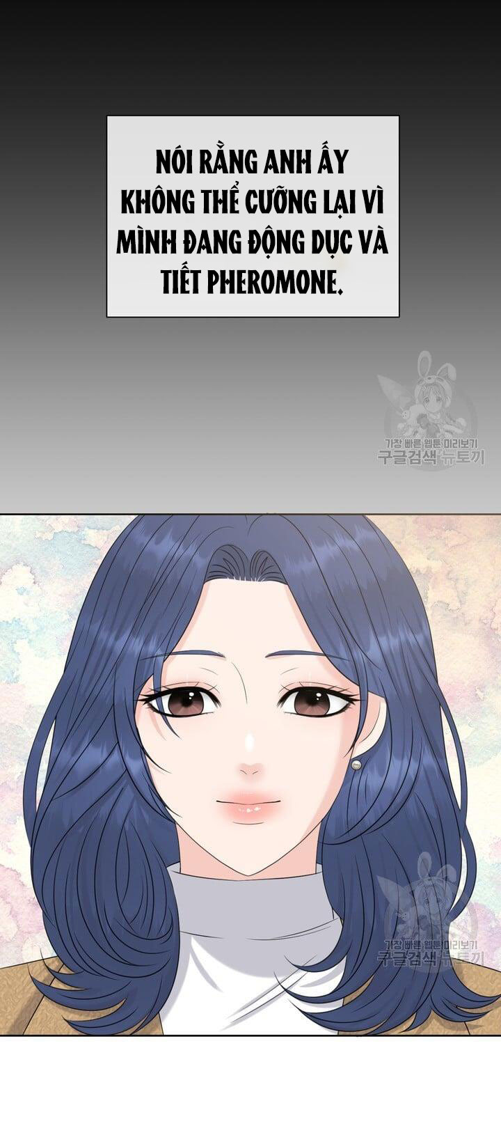 Em Sẽ Chọn Alpha Nào~ chapter 74.2 - Trang 12