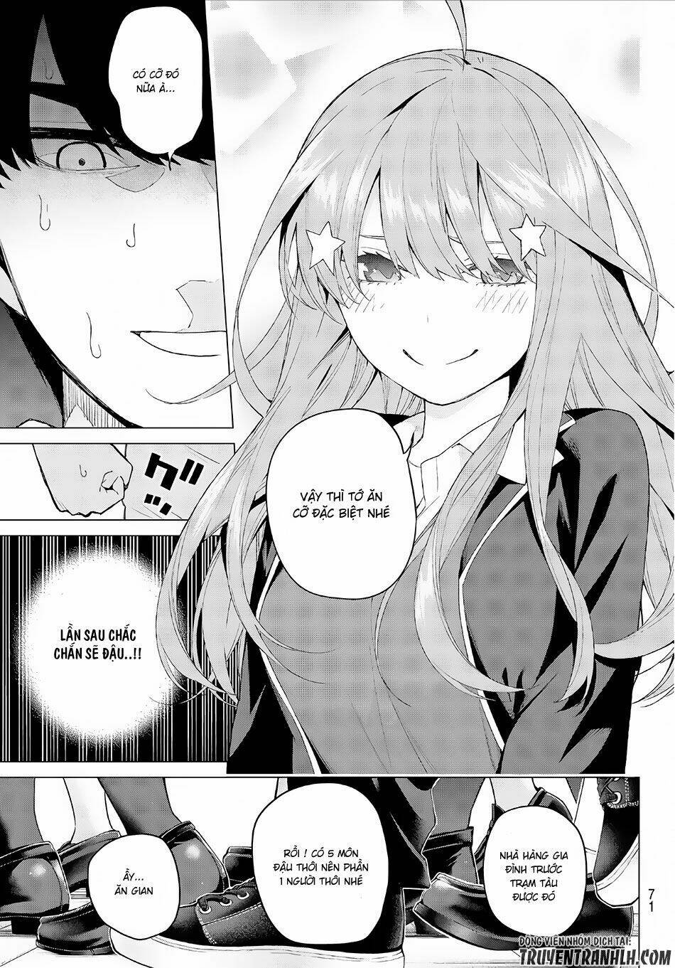 the five wedded brides chapter 20 19