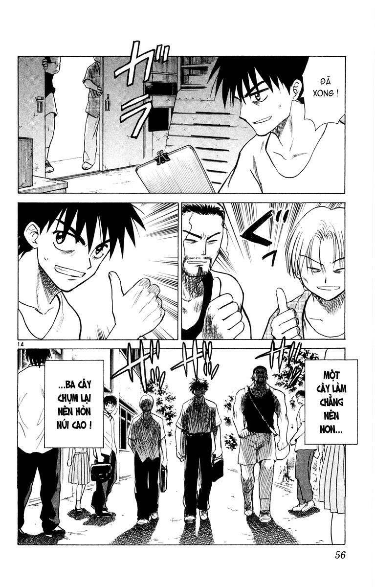 kowashiya gamon - nhiệm vụ đặc biệt chapter 21 14