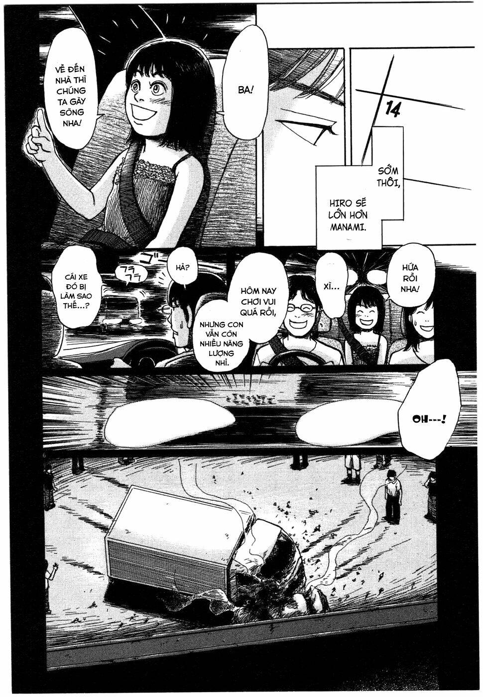 scientia chapter 3 8