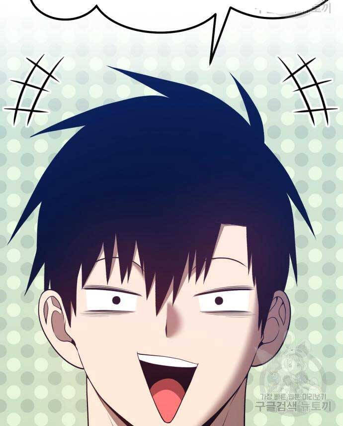 Gậy Gỗ Cấp 99+ chapter 53.6 107