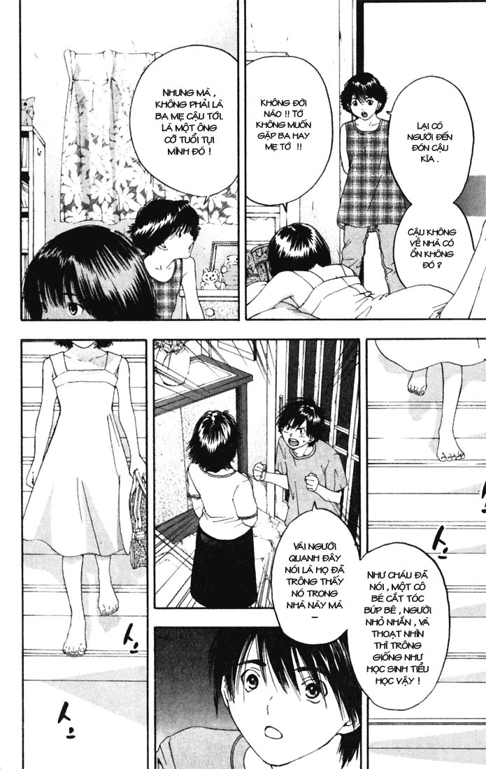 quần lót dâu tây - east side story chapter 71 16