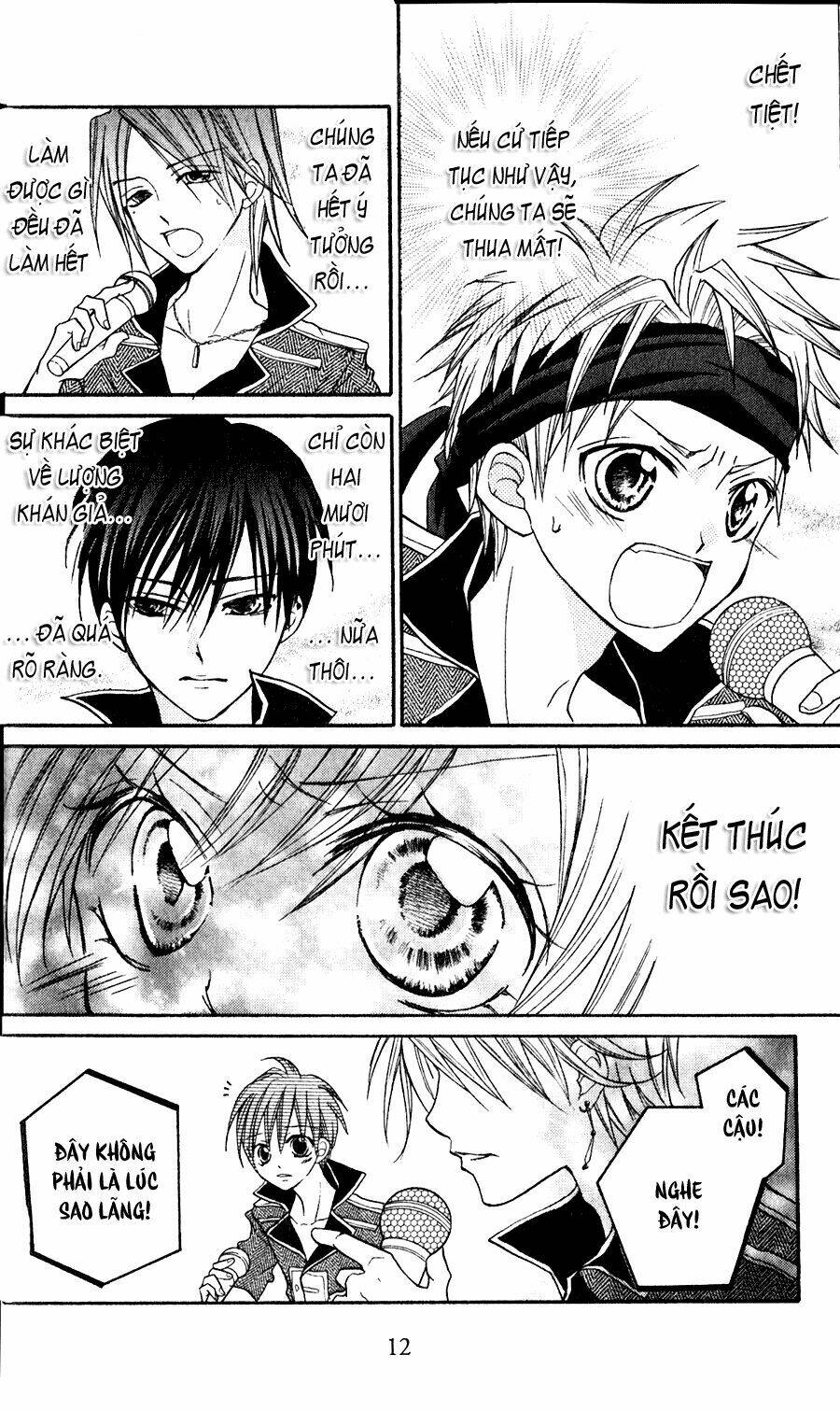 crash! chapter 20 18