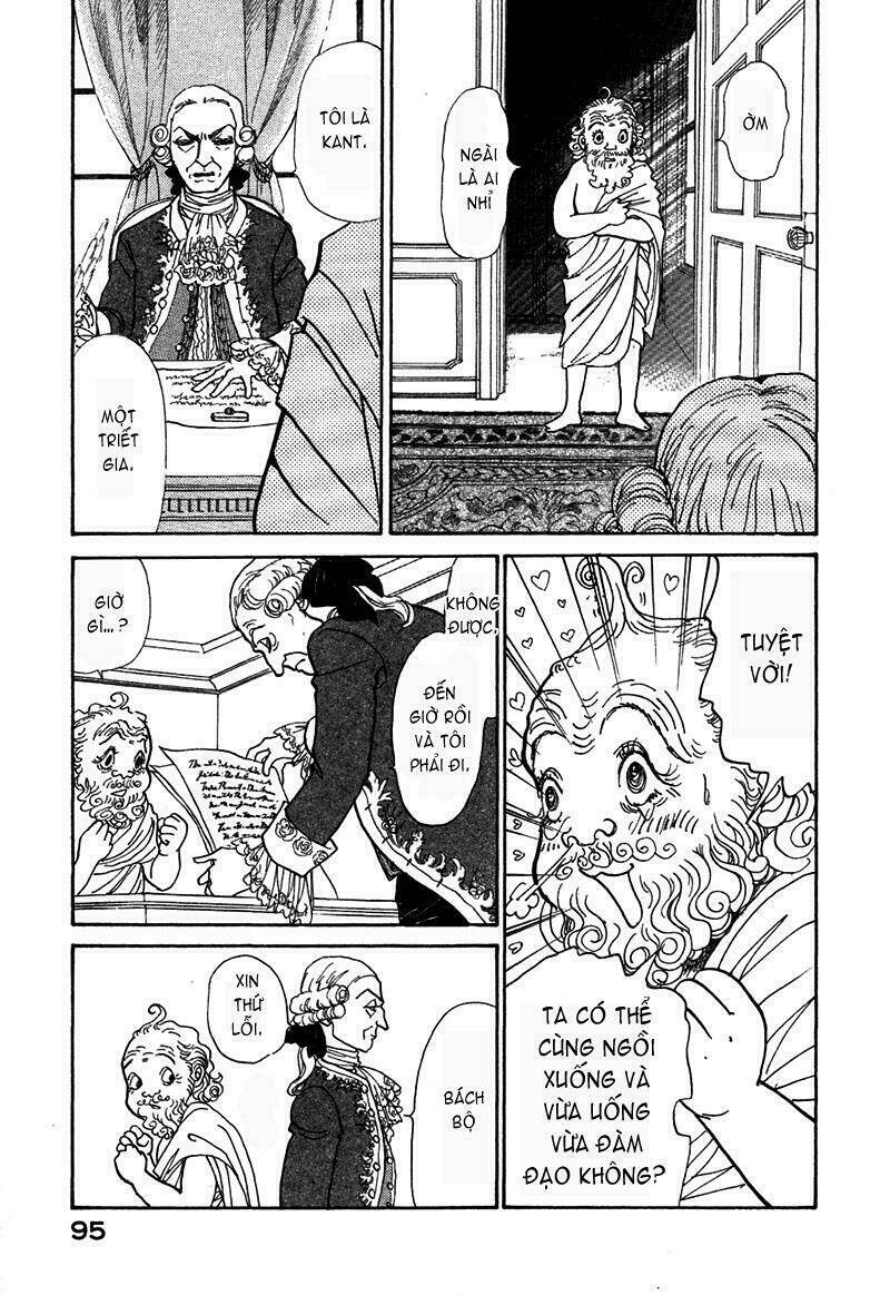 fushigi na shounen chapter 5.1 38