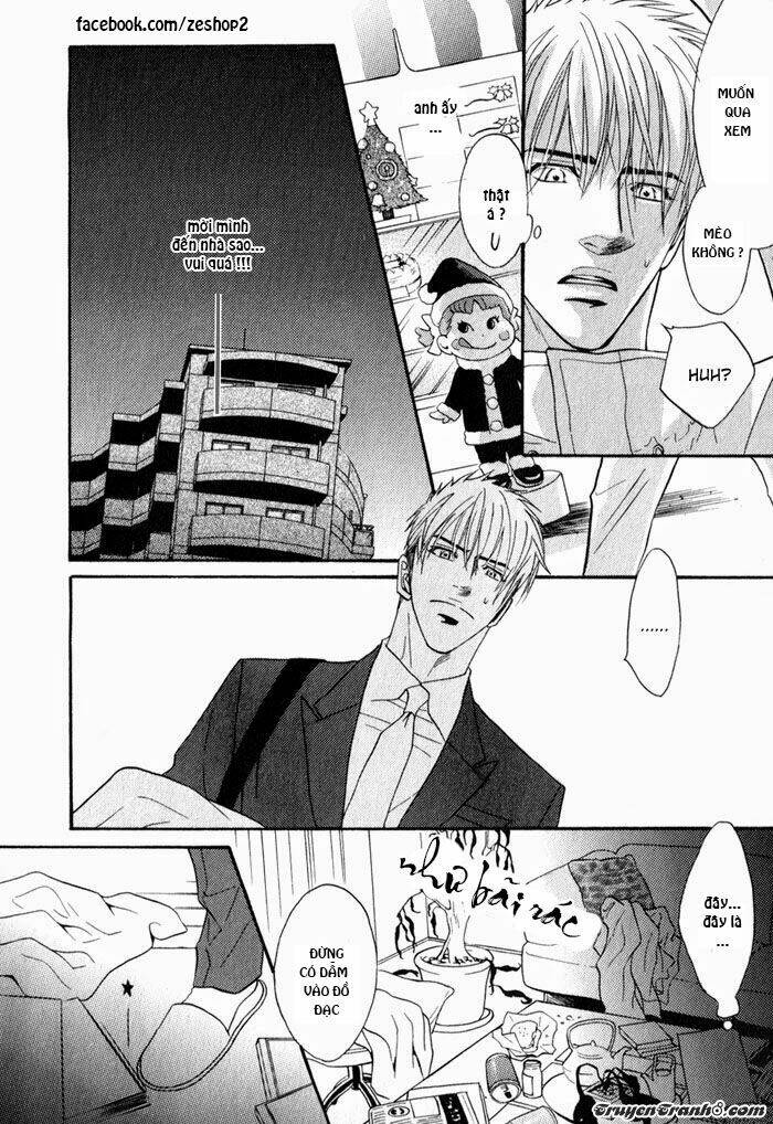 kano-shiuko-mayou-otoko chapter 1 24