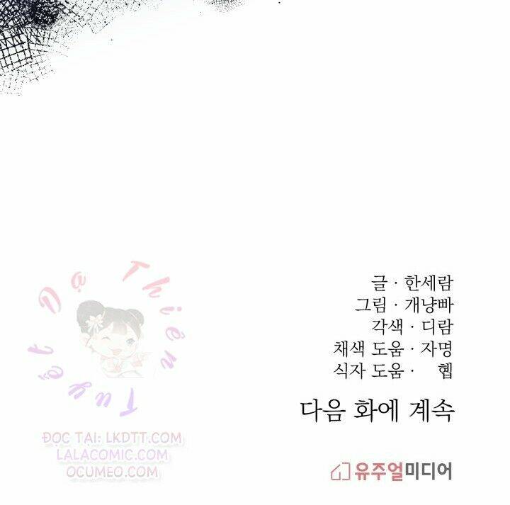 công chúa huỷ diệt chapter 14 83