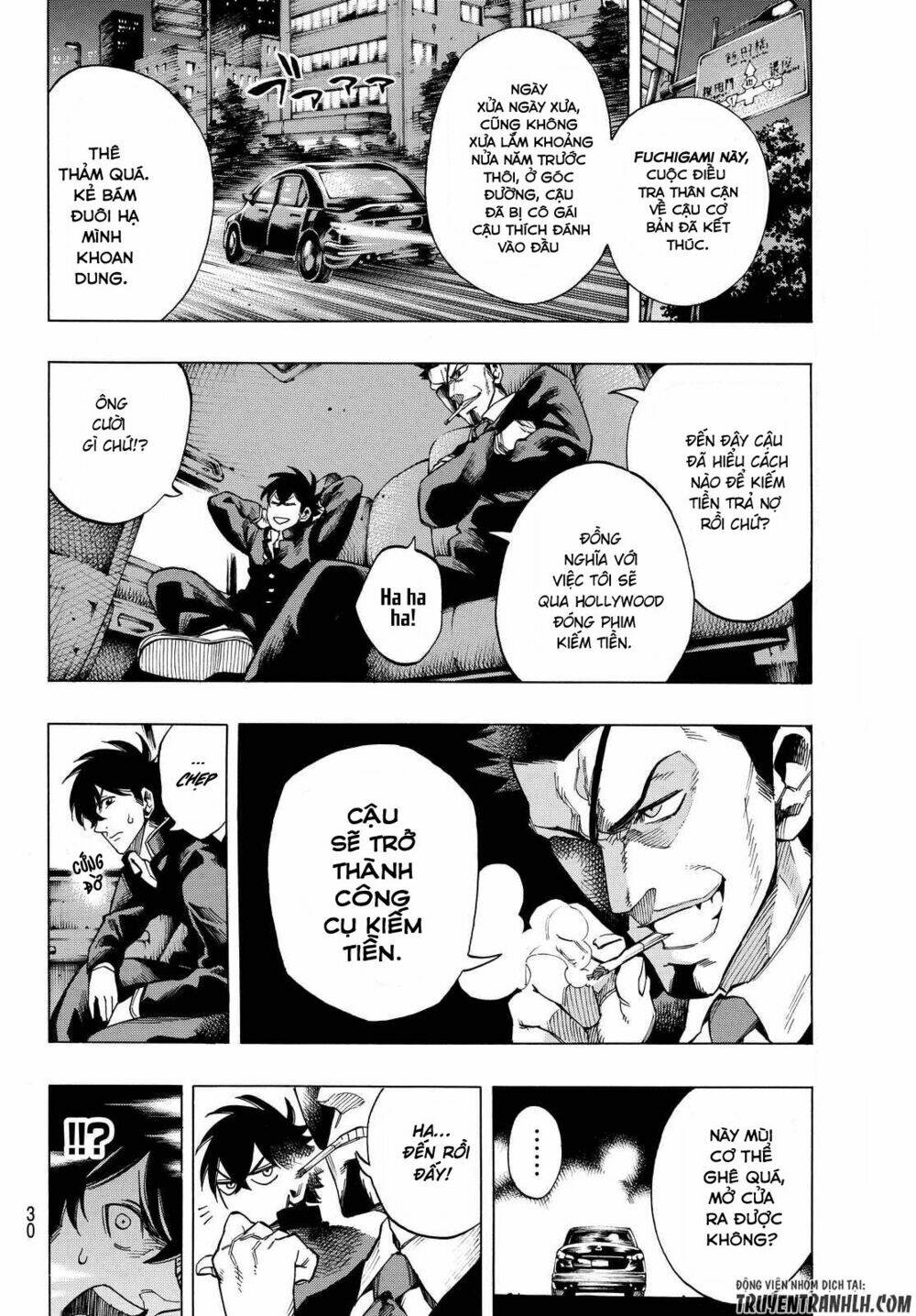 ranker's high chapter 1 21