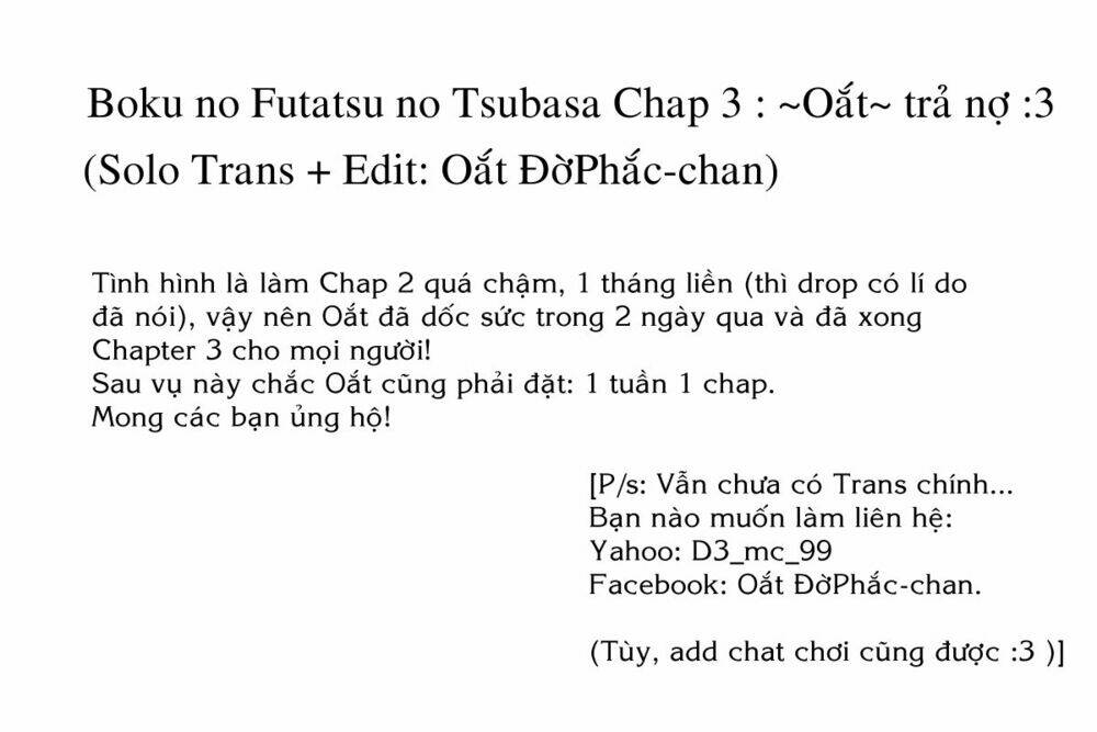 boku no futatsu no tsubasa chapter 3 31