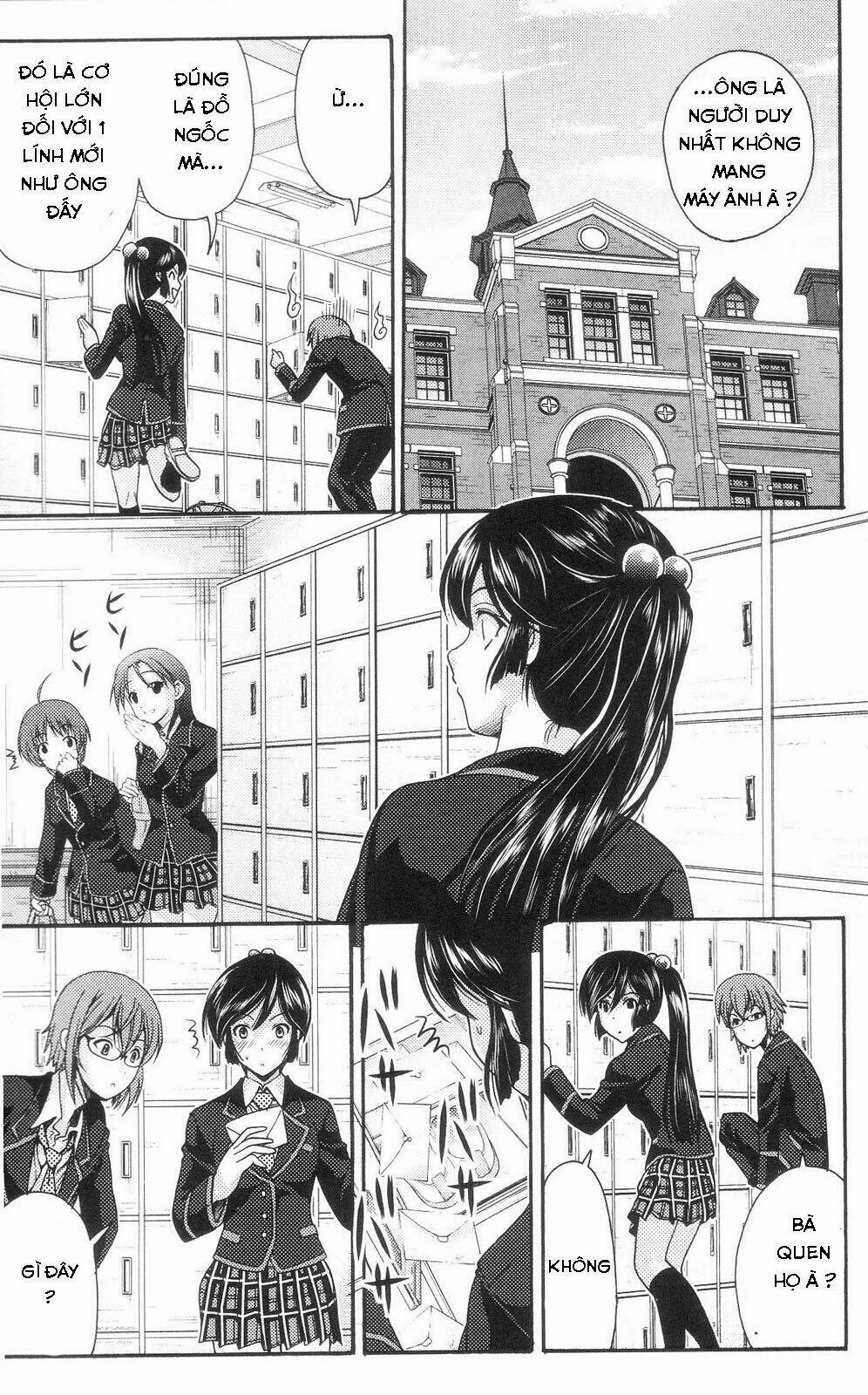 kimiiro focus-new chapter 2 4