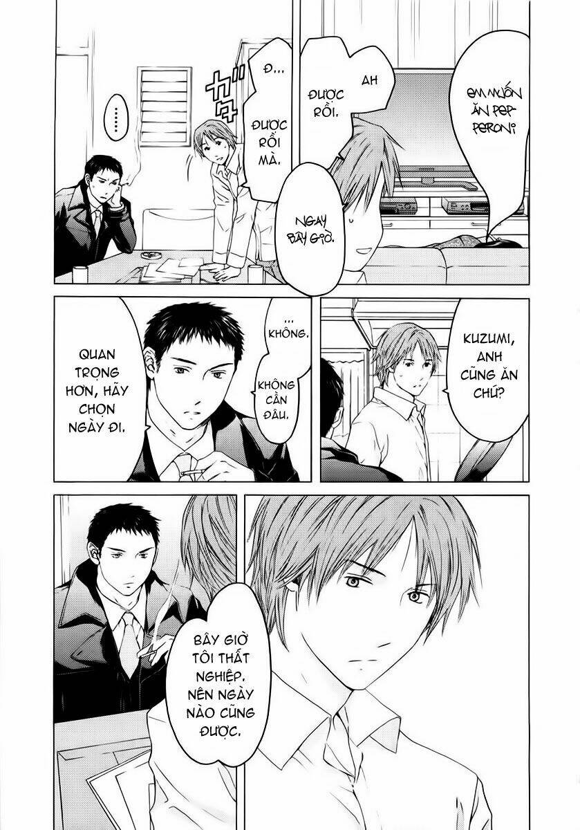 kimi no knife chapter 45 13