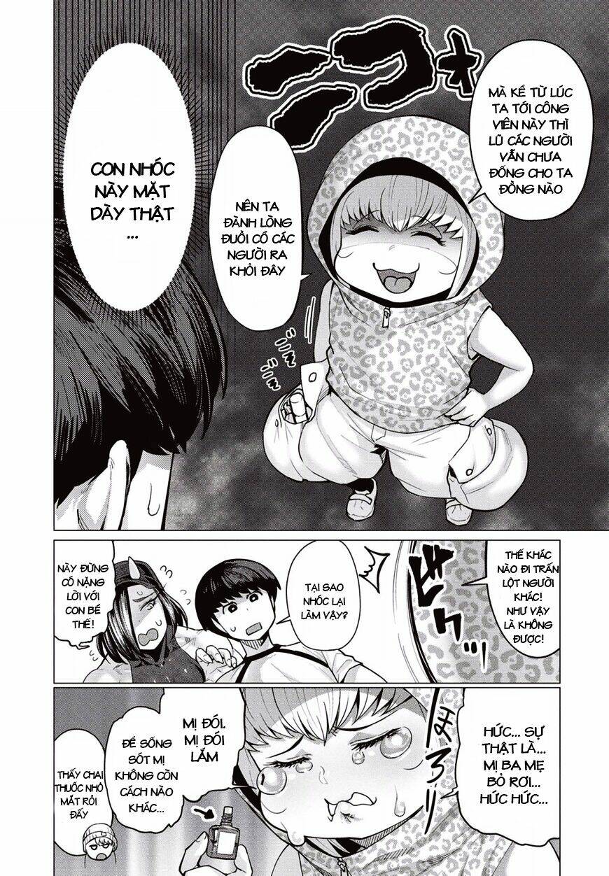 elf-san wa yaserarenai chapter 8 14