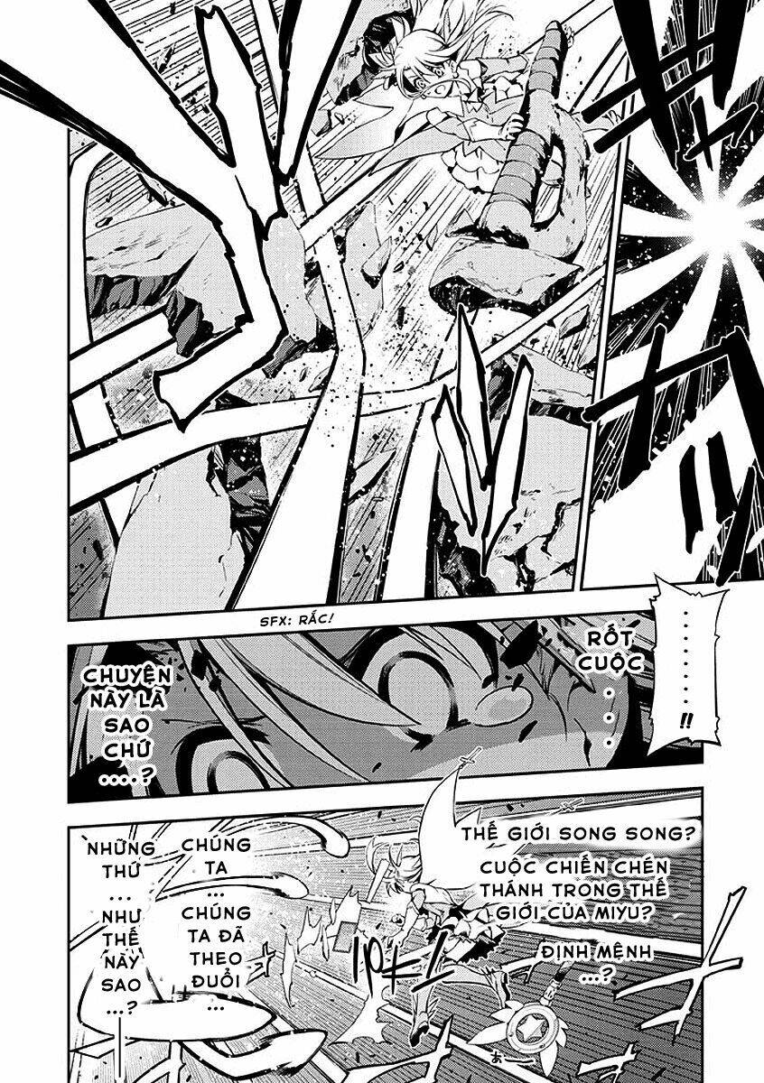 fate/kaleid liner prisma illya 2wei! chapter 26 19