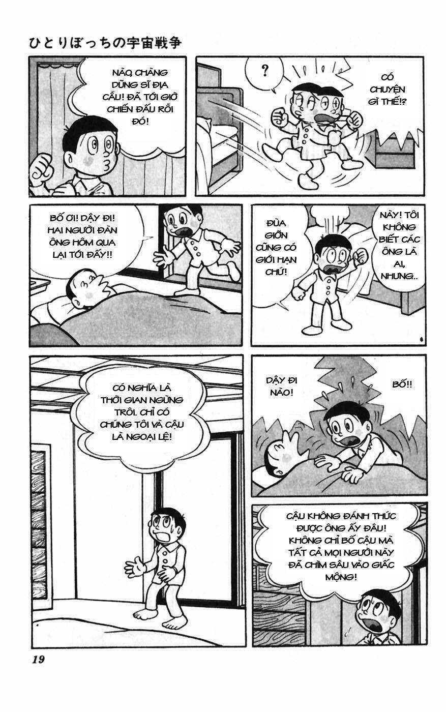 hitoribocchino uchuusensou chapter 1 20