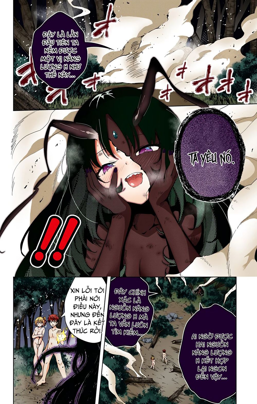 dokyuu hentai hxeros chapter 28 41