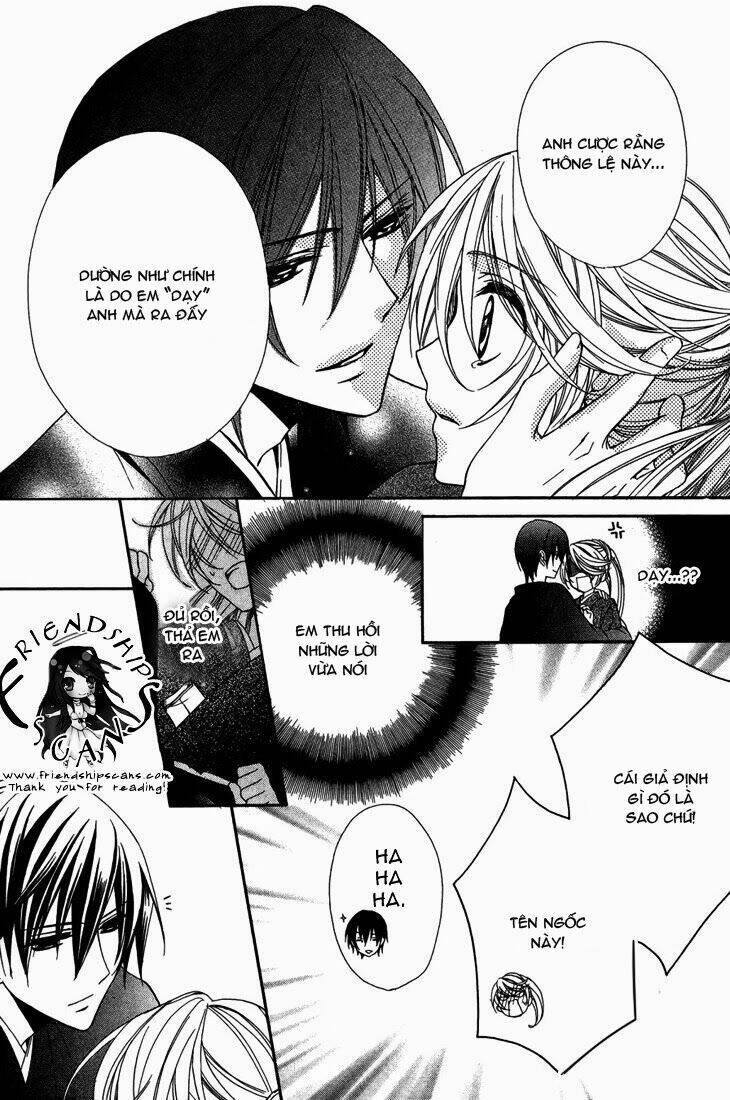 akaki tsuki no mawaru koro chapter 9 4