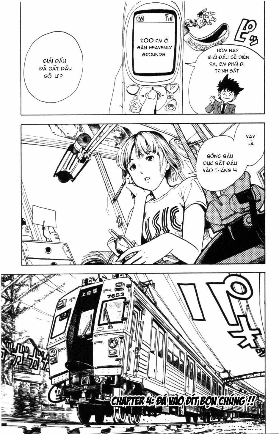 lá chắn mắt chapter 4 1