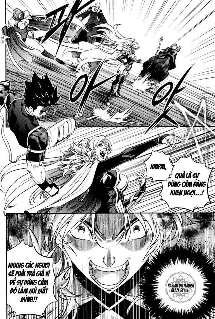 the legend of maian chapter 52 36