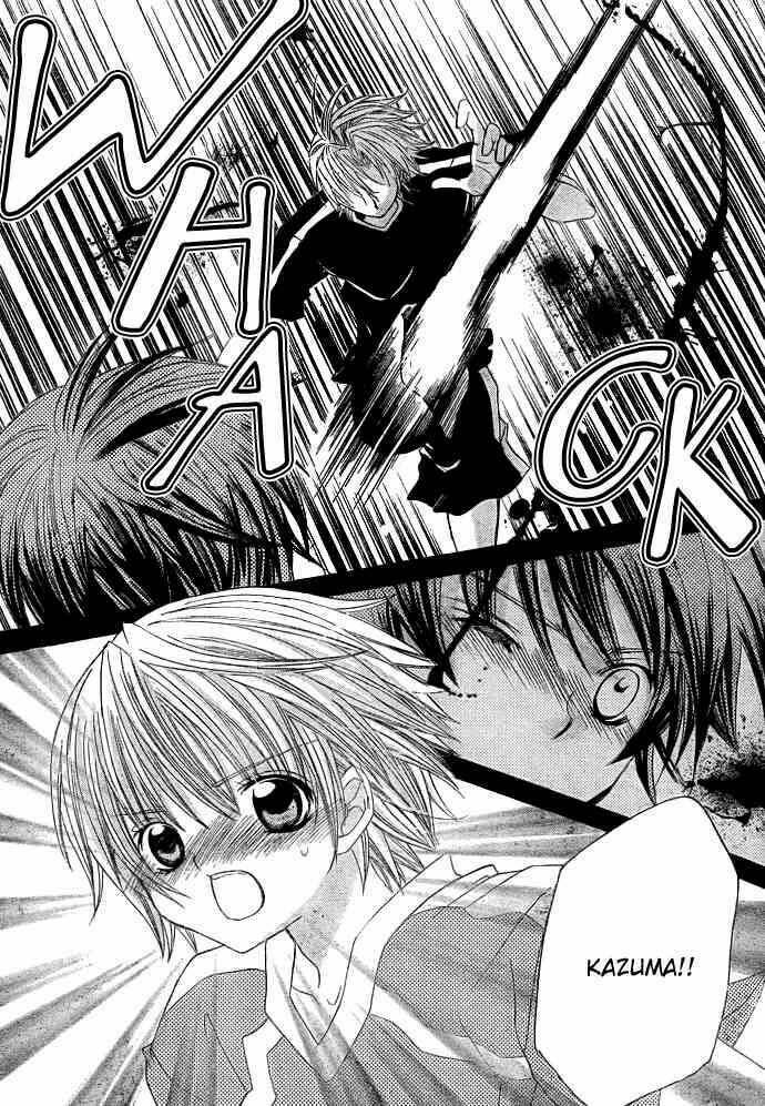 uwasa no midori-kun!! chapter 10 11