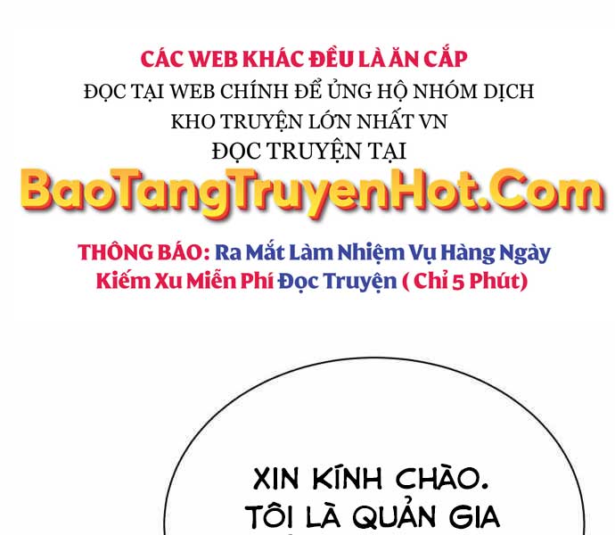 Quý Tộc Lười Biếng Lột Xác Thành Thiên Tài Chapter 59 - Next Chapter 60