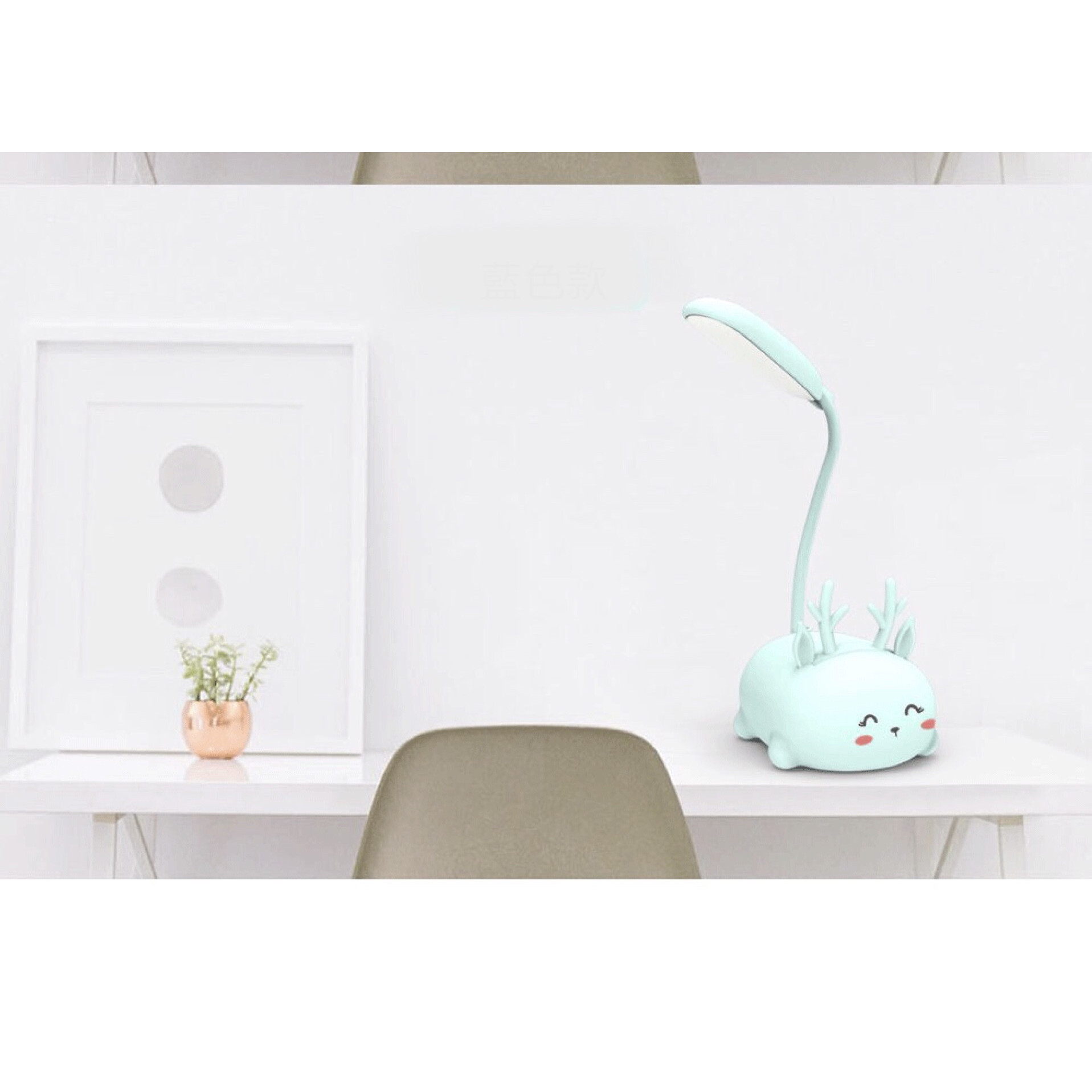 Đèn led để bàn sạc usb hình thú dễ thương - Hươu - Xanh ngọc