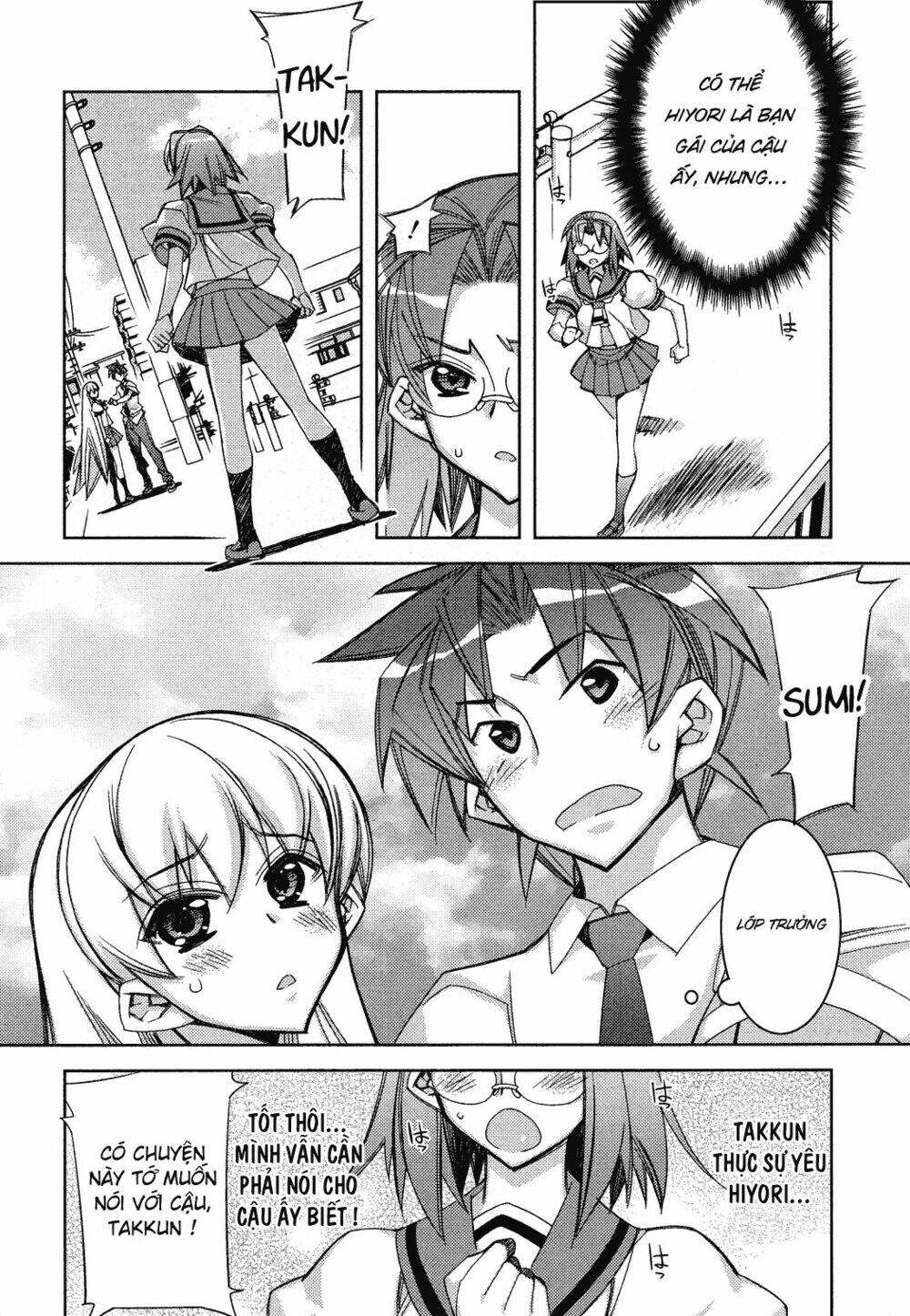 tama hiyori chapter 11 31