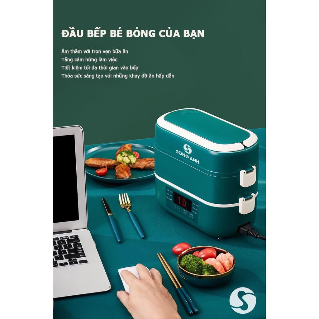 Hộp cơm thông minh đa năng Song Anh