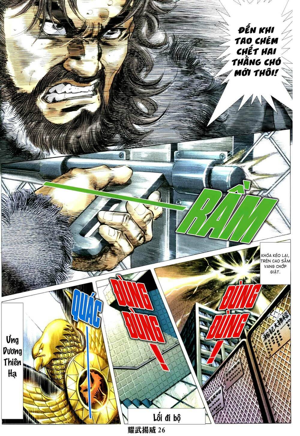 diệu võ dương oai chapter 333 24