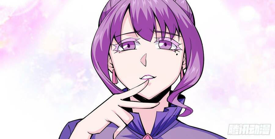 trưởng môn thức tỉnh đi chapter 0 17