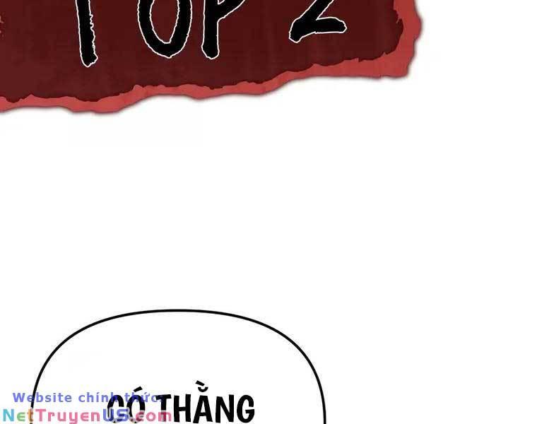 shishunki-chan no shitsukekata chapter 4 221