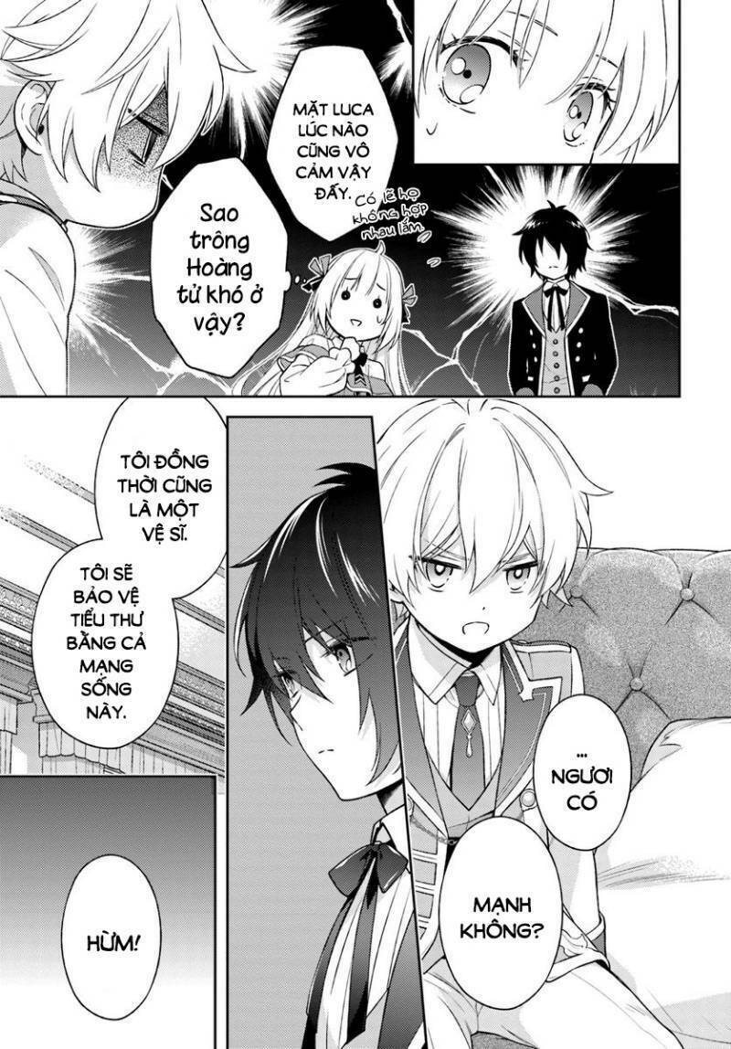 i will go and disappear obediently chapter 5 18