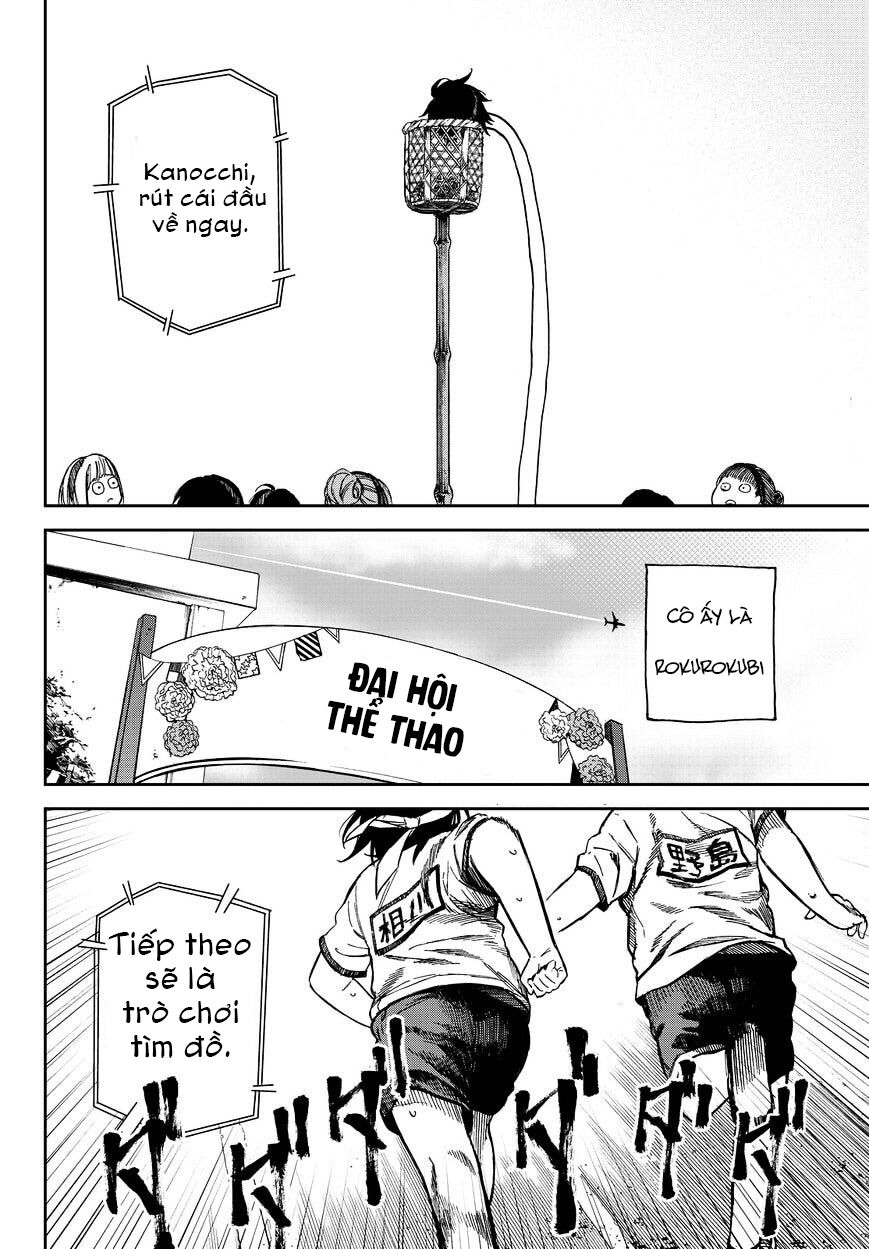 kanojo wa rokurokubi chapter 17 11