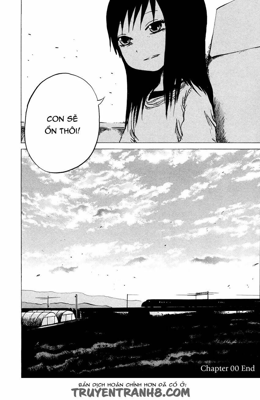 misu misou chapter 12.5 12