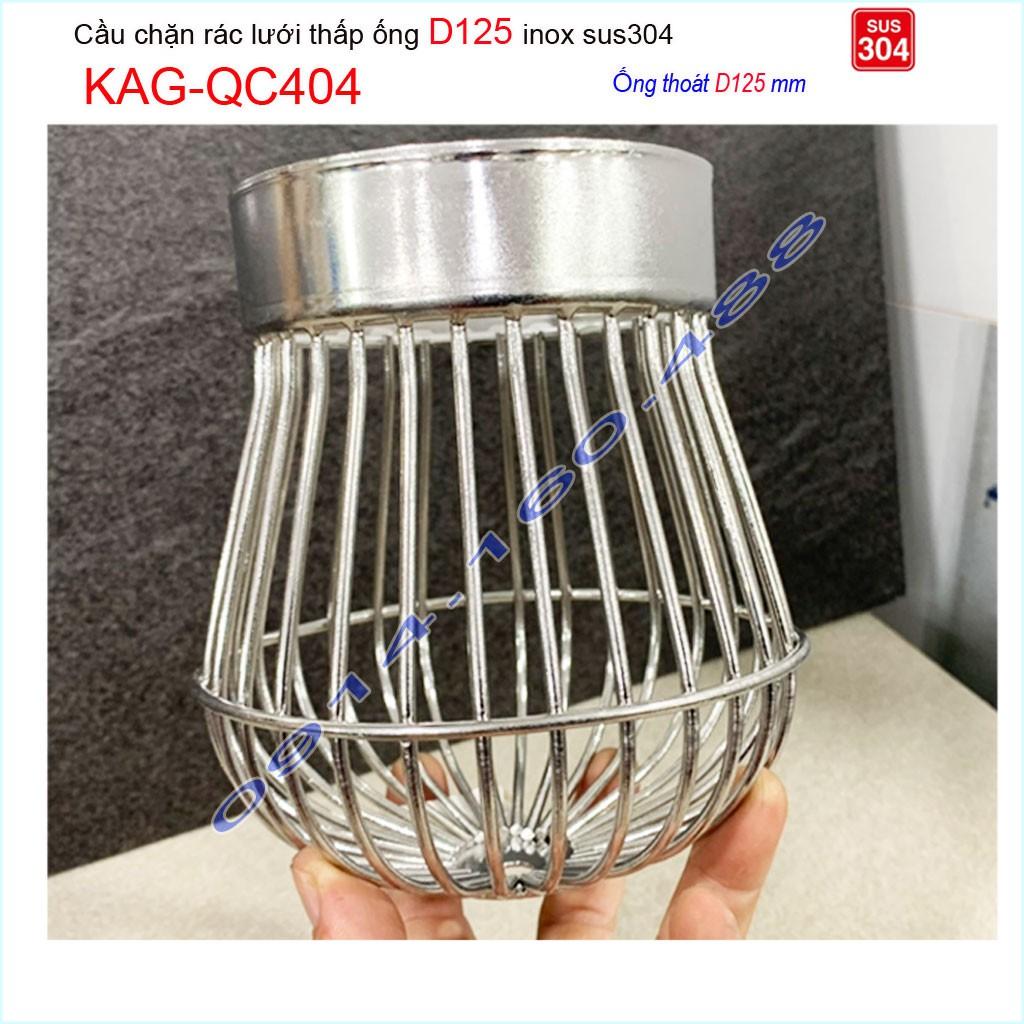 Cầu chắn rác lưới đế thấp KAG-QC404-ống D125, Cầu thoát nước mưa SUS304 inox dày cao cấp