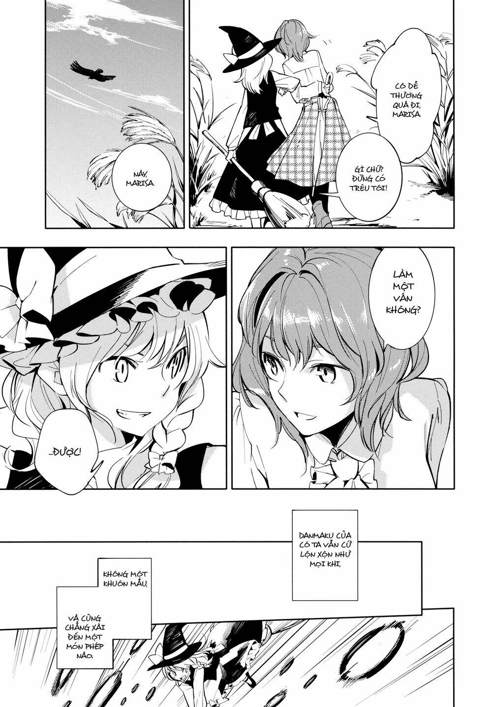 touhou - research on a certain flower chapter 0 40