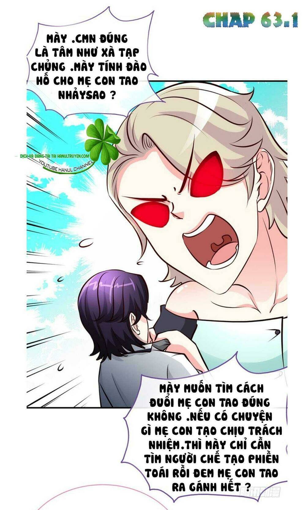 truy nã toàn cầu truy thê về sủng chapter 63.1 2