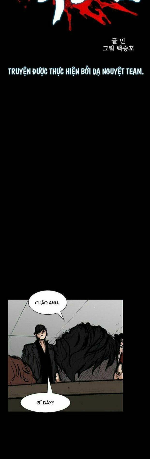 dokgo 2 | độc cô 2 chapter 20 4