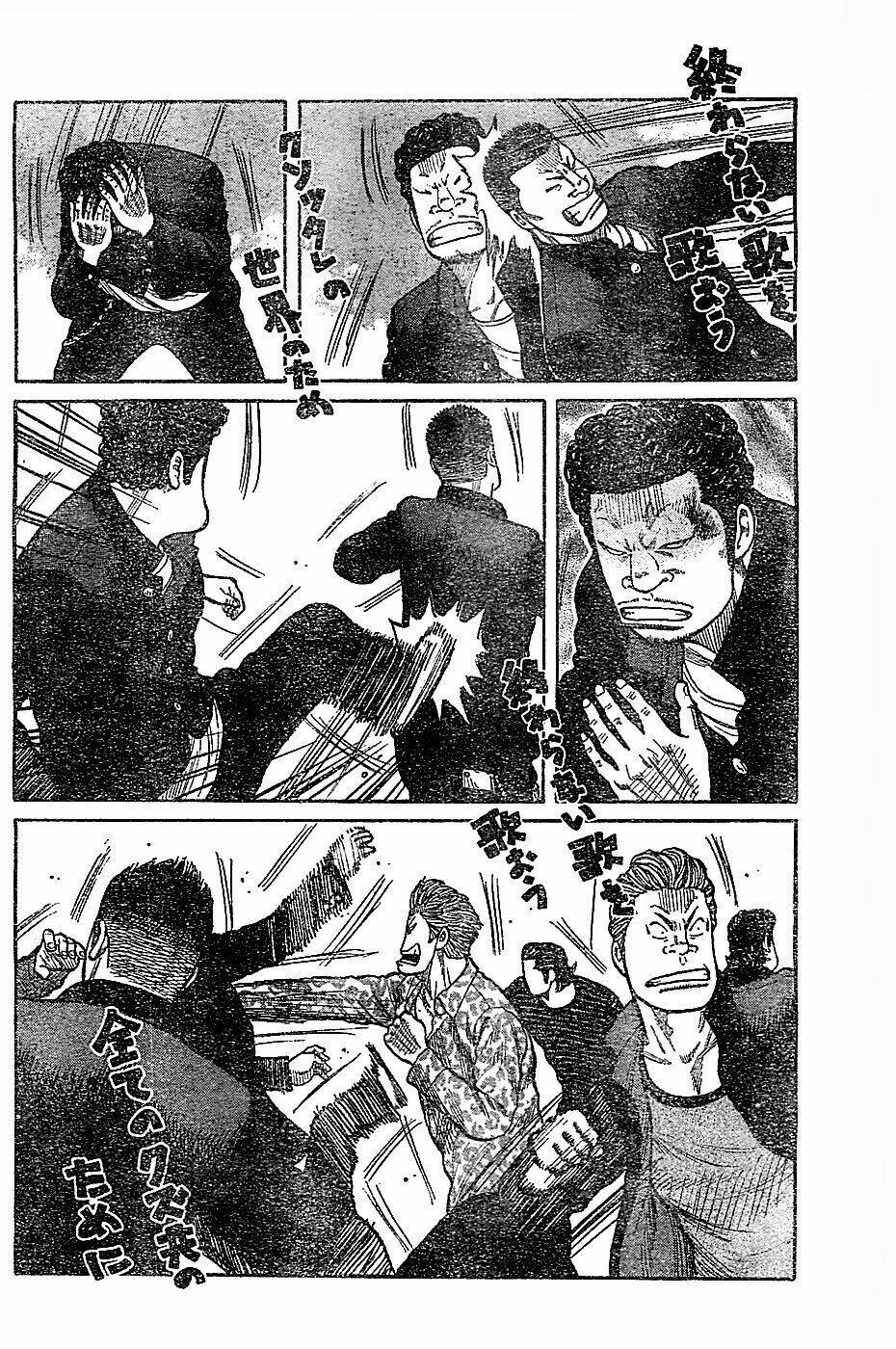 worst chapter 131 13