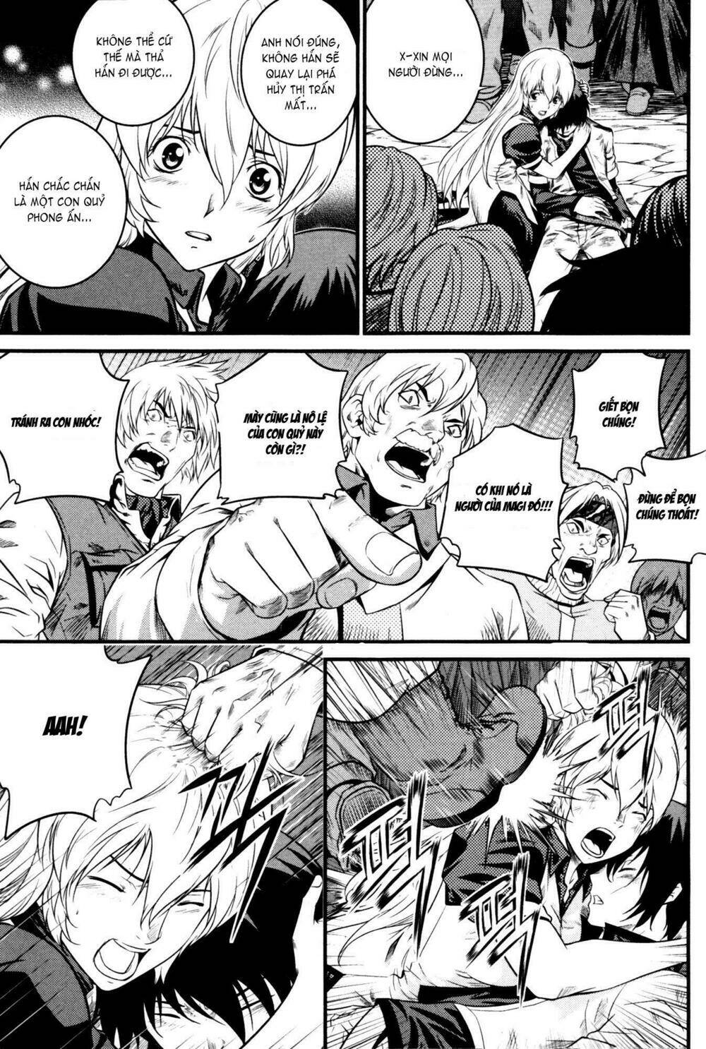 the legend of maian chapter 62 23