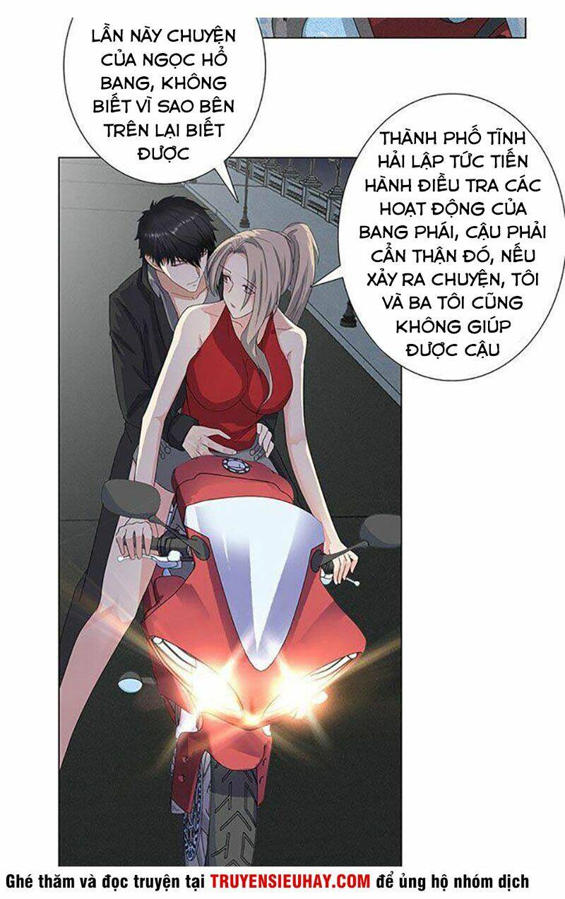 học viện cao thủ chapter 75 19