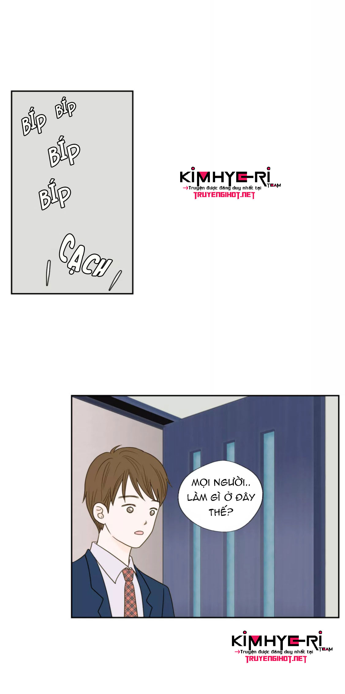 honey bed talk chapter 37 11