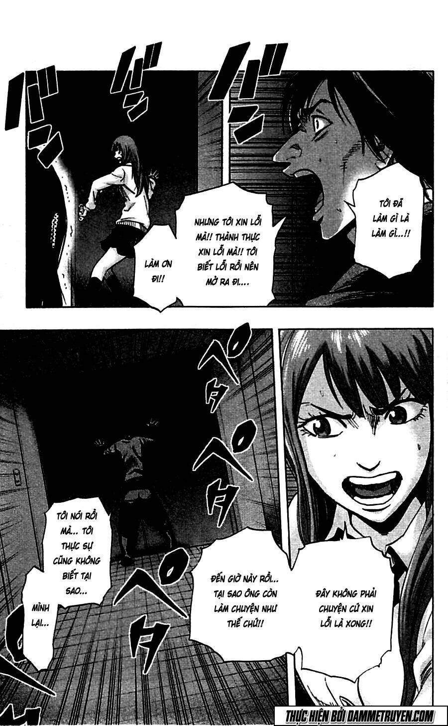 trò chơi tìm xác - karada sagashi chapter 14 13