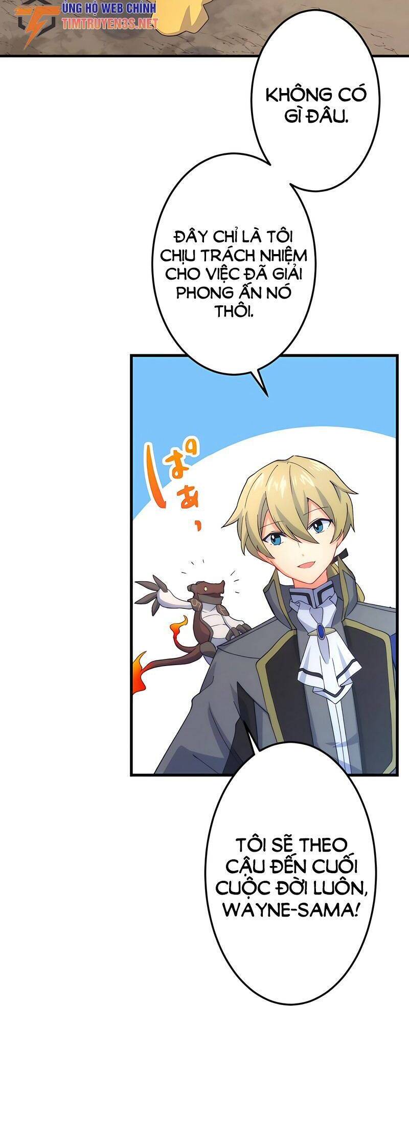 saikyou inyoushi no isekai tenseiki chapter 49 17