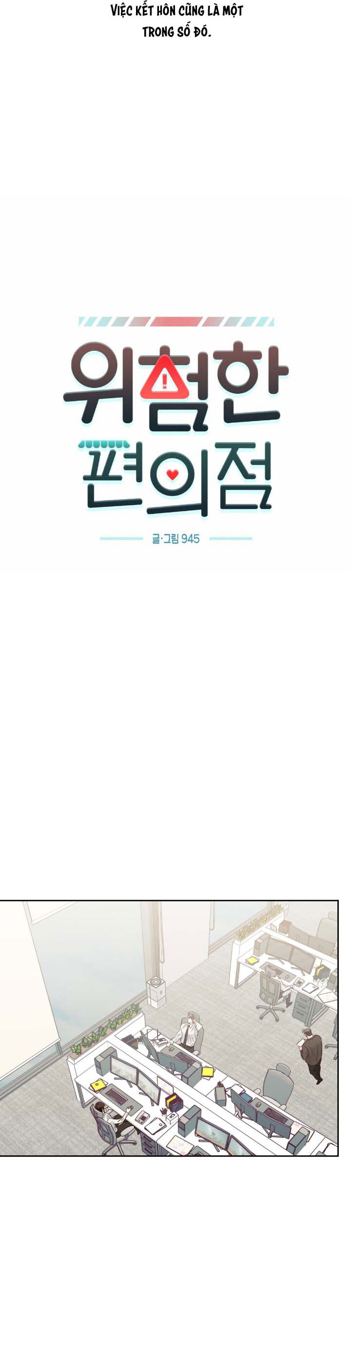 cửa hàng tiện lợi nguy hiểm chapter 88 8