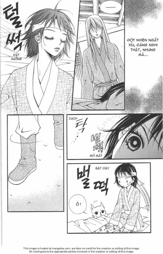 sarasah chapter 5 18