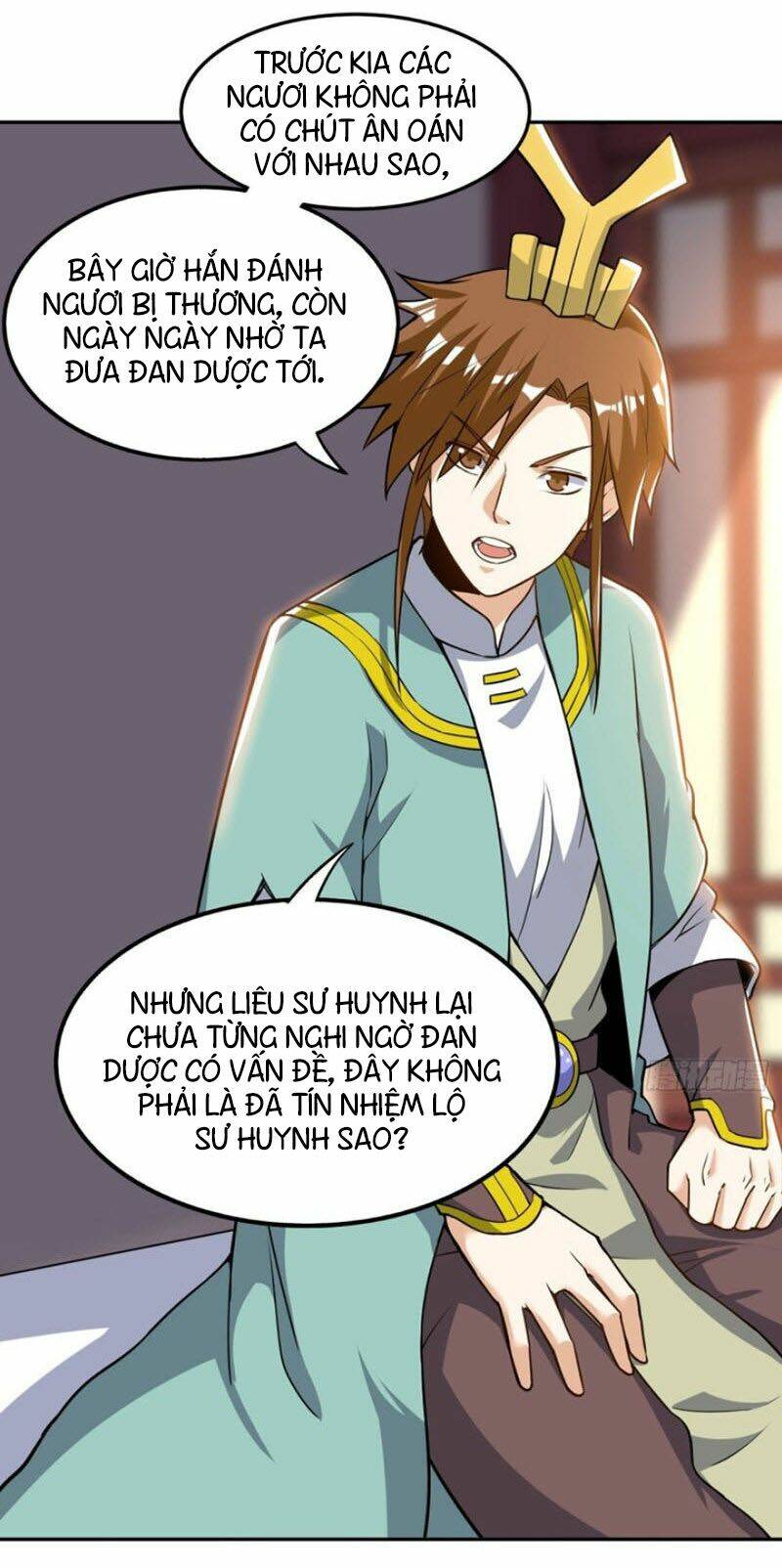 thần võ đế tôn chapter 56 32