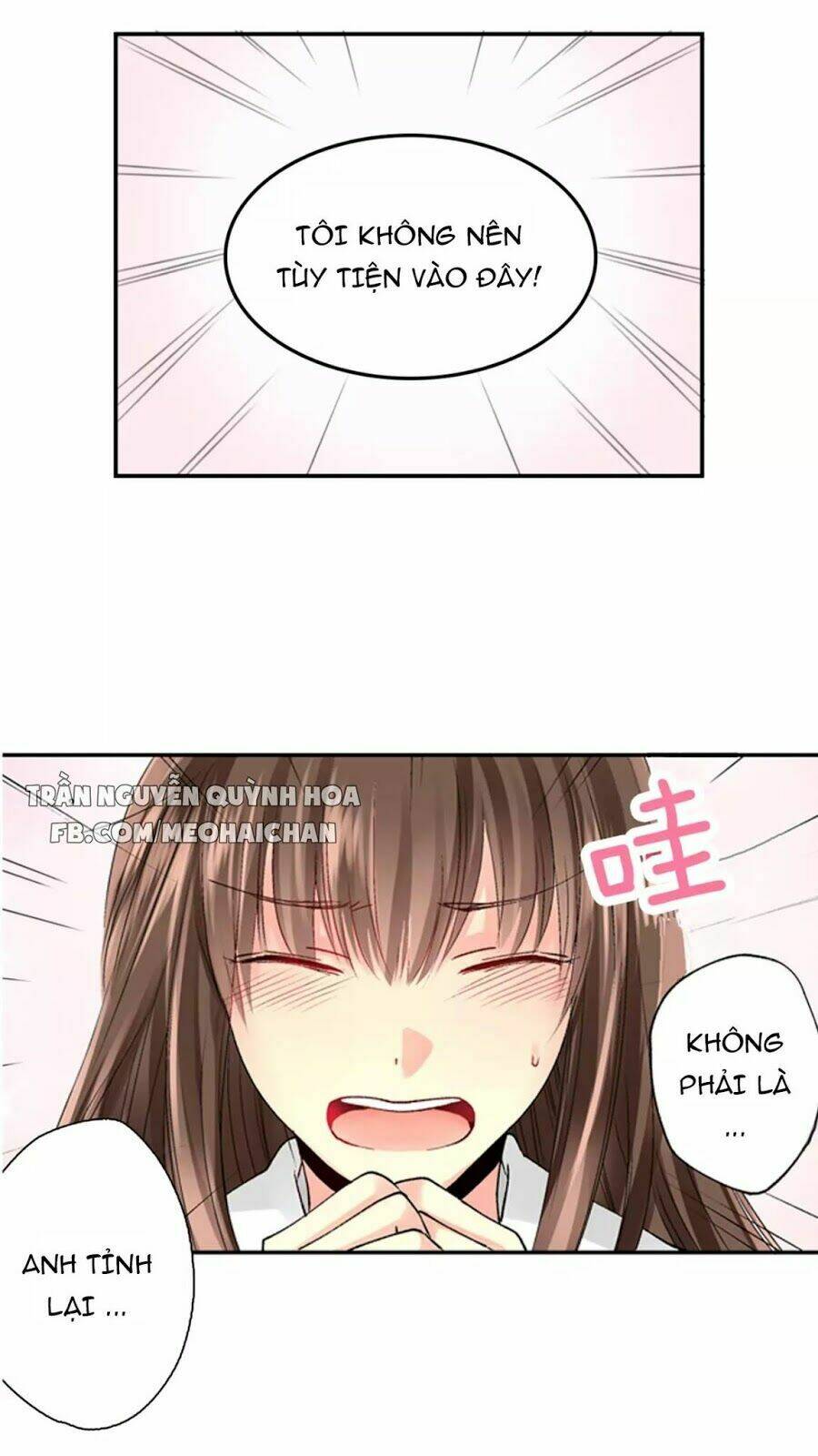 cởi bỏ đồng phục của em chapter 1 33